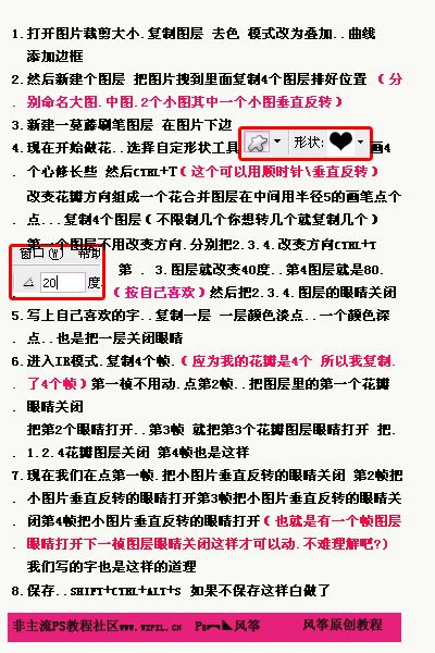 叫什么名字..jpg